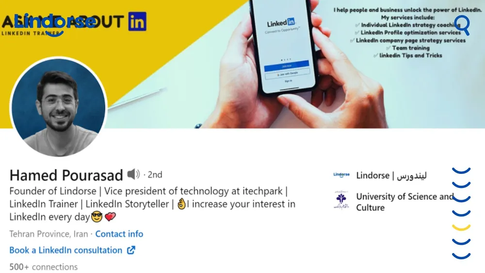 چگونه پروفایل لینکدین خود را به بهترین شکل کامل کنیم؟
